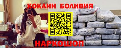 кристаллы Бузулук