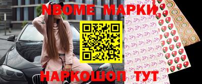 кокаин премиум Бугуруслан