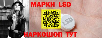 кристаллы Бузулук