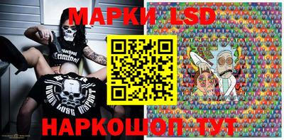 кокаин премиум Бугуруслан