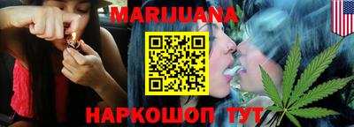 эйфоретик Будённовск