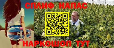 кокаин премиум Бугуруслан