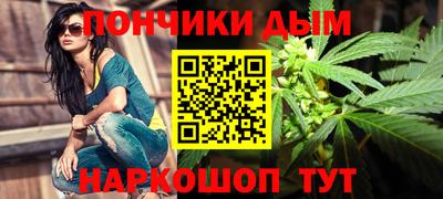 кокаин премиум Бугуруслан