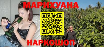 эйфоретик Будённовск