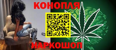 кокаин премиум Бугуруслан