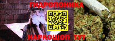 кокаин премиум Бугуруслан