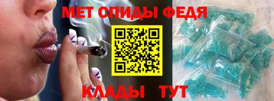 кристаллы Бузулук