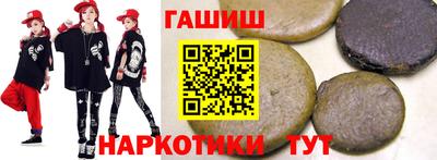 эйфоретик Будённовск